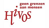 Hivos logo